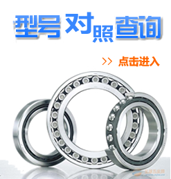 ��̖(h��o)��(du��)�ղ�ԃ(x��n)